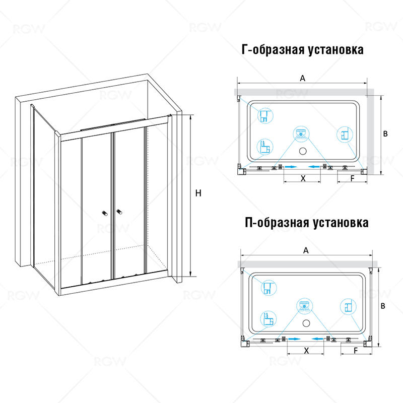 Душевой уголок RGW Classic CL-43 180x80 прозрачное