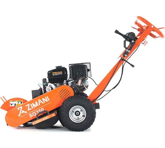 Измельчитель пней Zimani SG350