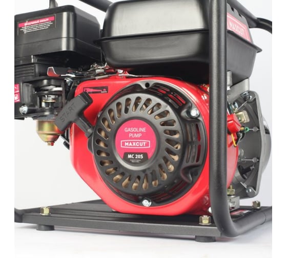 Мотопомпа MaxCut MC 20 S 033105510