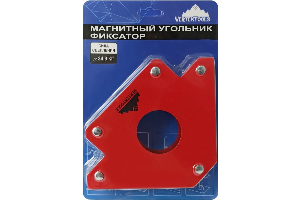 Магнитный уголок для сварки 45/90/135 градусов, 34.9 кг Vertextools 45-90-135-34
