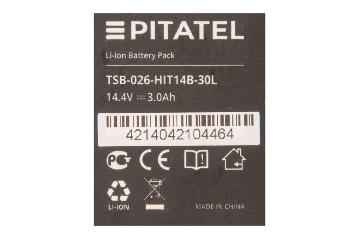 Аккумуляторная батарея ZeepDeep tsb-026-hit14b-30l (p/n: bcl 1415, bcl 1430, ebl 1430), li-ion 14,4v 3ah 860674