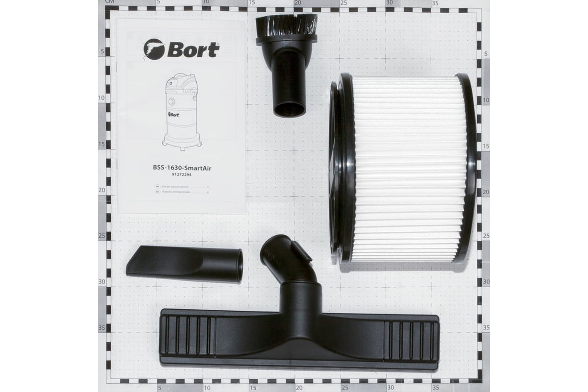 Пылесос Bort BSS-1630-SmartAir, 1600 Вт