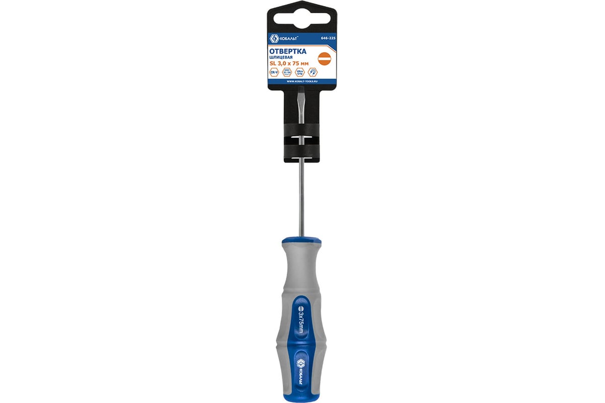 Отвёртка Ultra Grip SL 3 х 75 мм CR-V КОБАЛЬТ 646-225