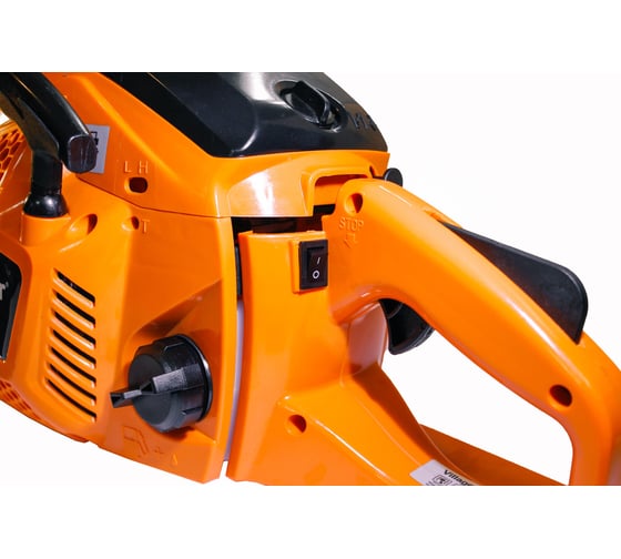 Бензиновая цепная пила Villager VGS 620 S 044516