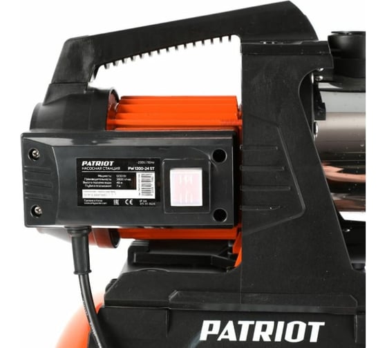 Насосная станция Patriot PW 1200-24 ST 315302629