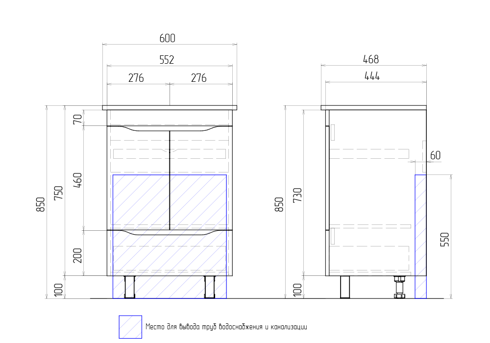 Мебель для ванной Vigo Grani 60 см напольная, 1 ящик, белый