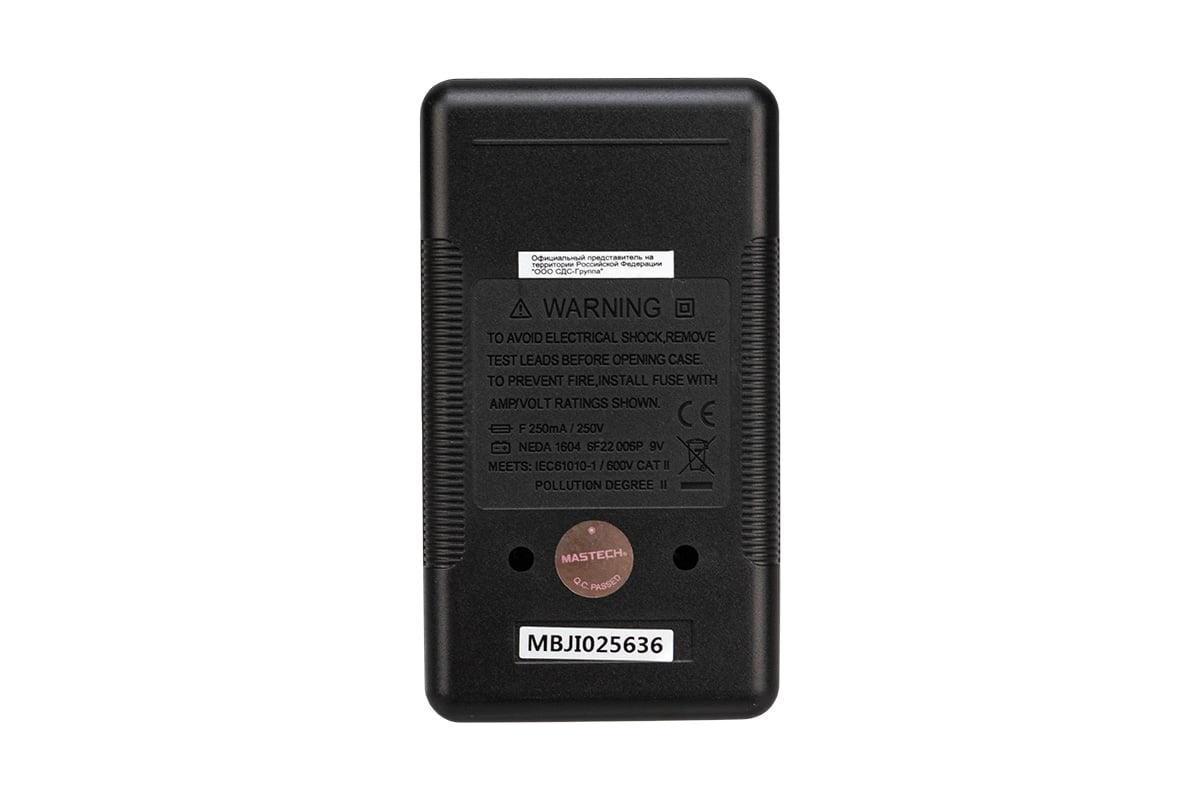 Цифровой мультиметр Mastech M838 13-2004