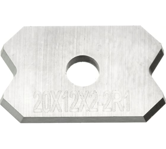 Нож сменный HW 20x12x2 мм, R1 Greatwood TL30060