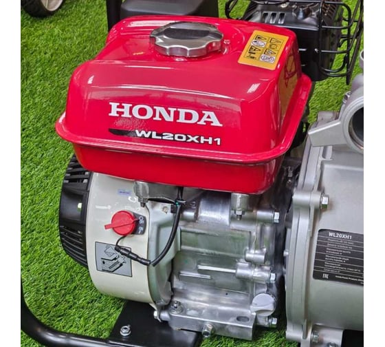 Мотопомпа бензиновая Honda WL 20 WL20XH1DF1
