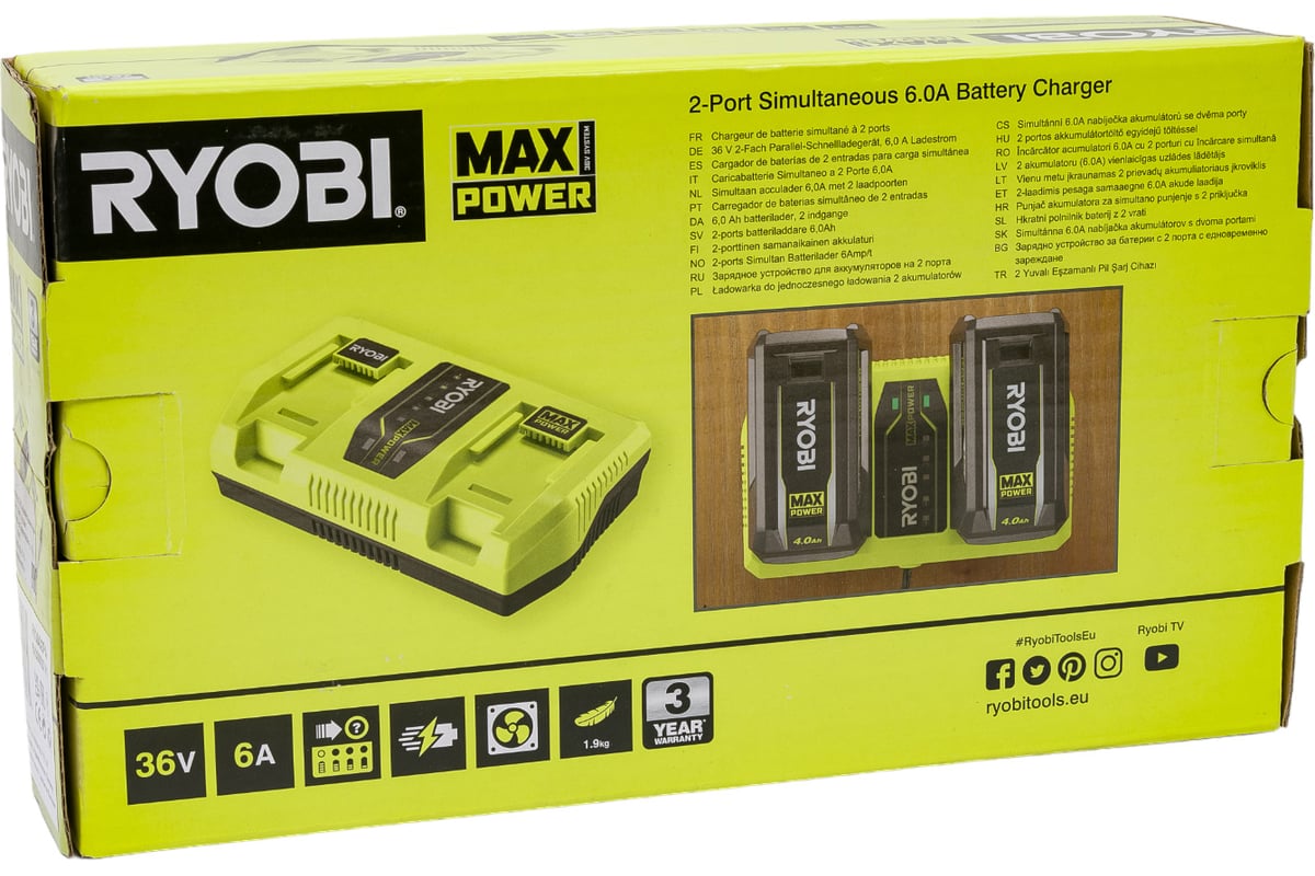 Зарядное устройство RY36C2PA 36В Ryobi 5133005741