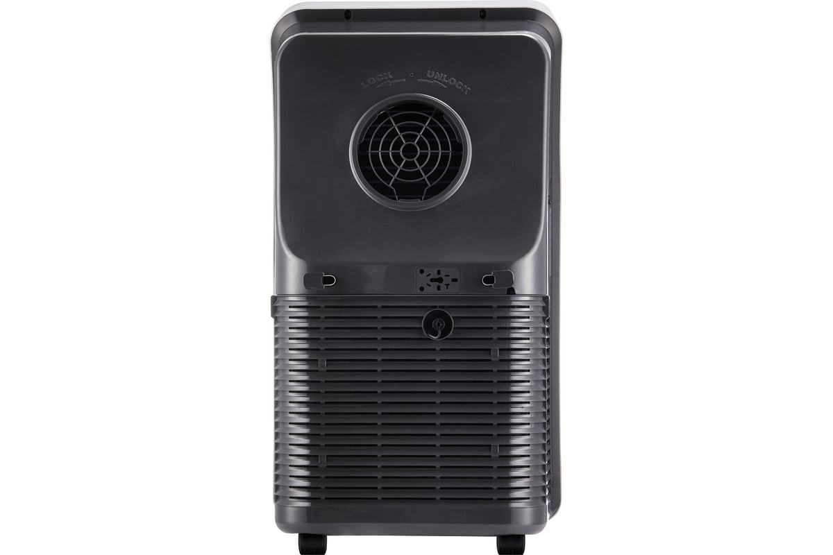 Кондиционер мобильный Ballu Aura BPAC-09 CP/N1_24Y НС-1594919