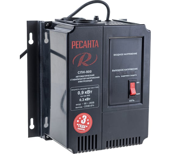 Стабилизатор Ресанта СПН 900 63/6/23