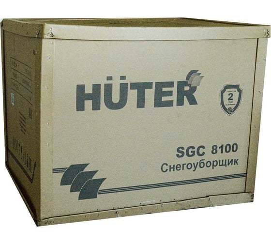 Снегоуборщик Huter SGC 8100 70/7/3