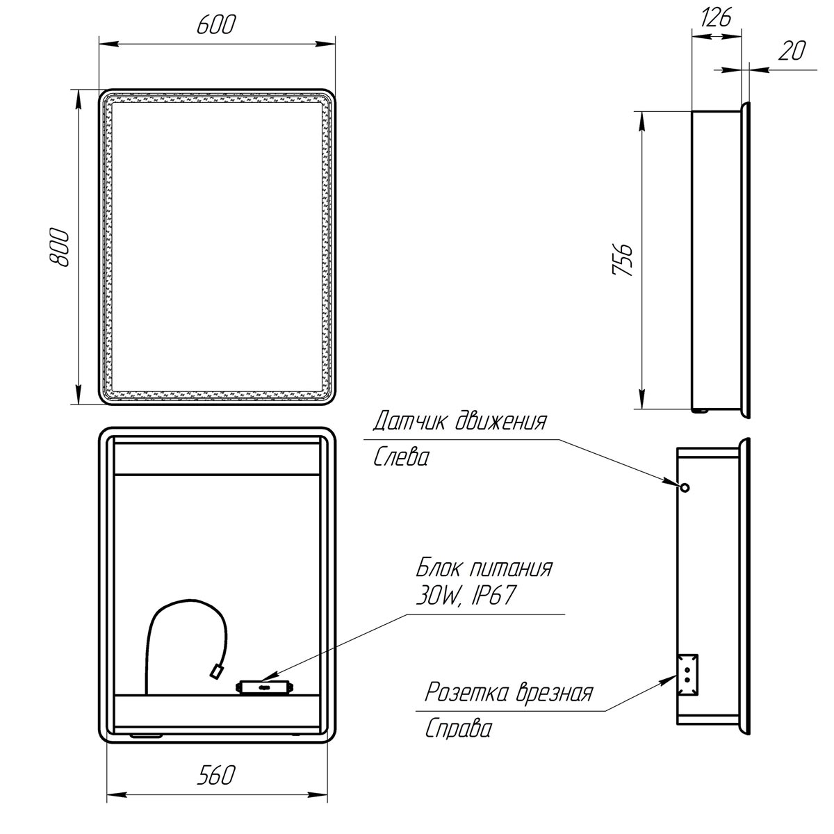 Зеркальный шкаф Lemark Element 60x80 с подсветкой LM60ZS-E, белый глянец