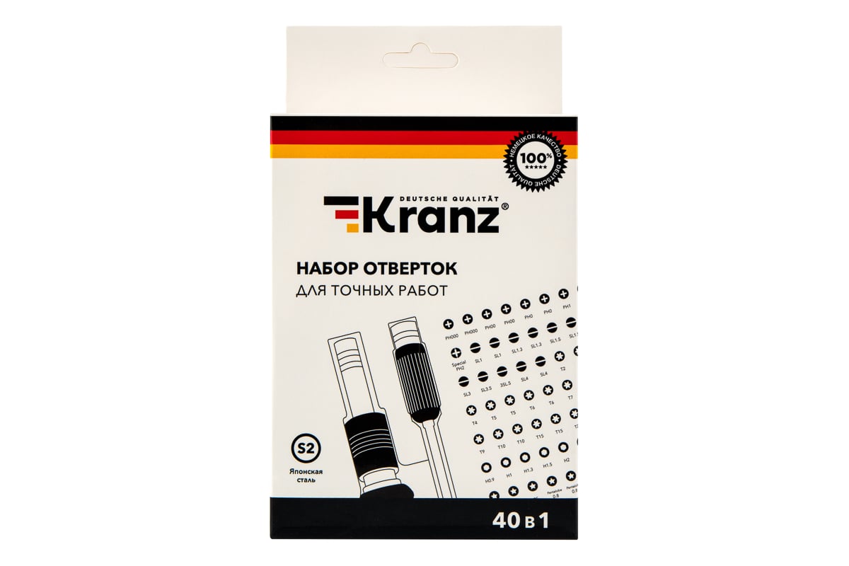Набор отверток для точных работ Kranz сталь S2, 40 предметов KR-12-4773