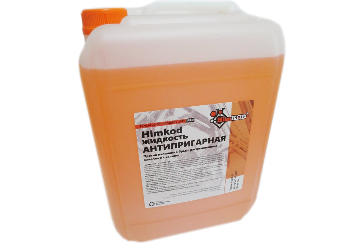 Жидкость антипригарная 10 литров HimKOD А-00004