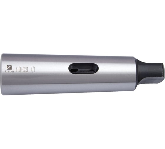 Втулка переходная с лапкой КМ4/КМ1 ZITOM as10041