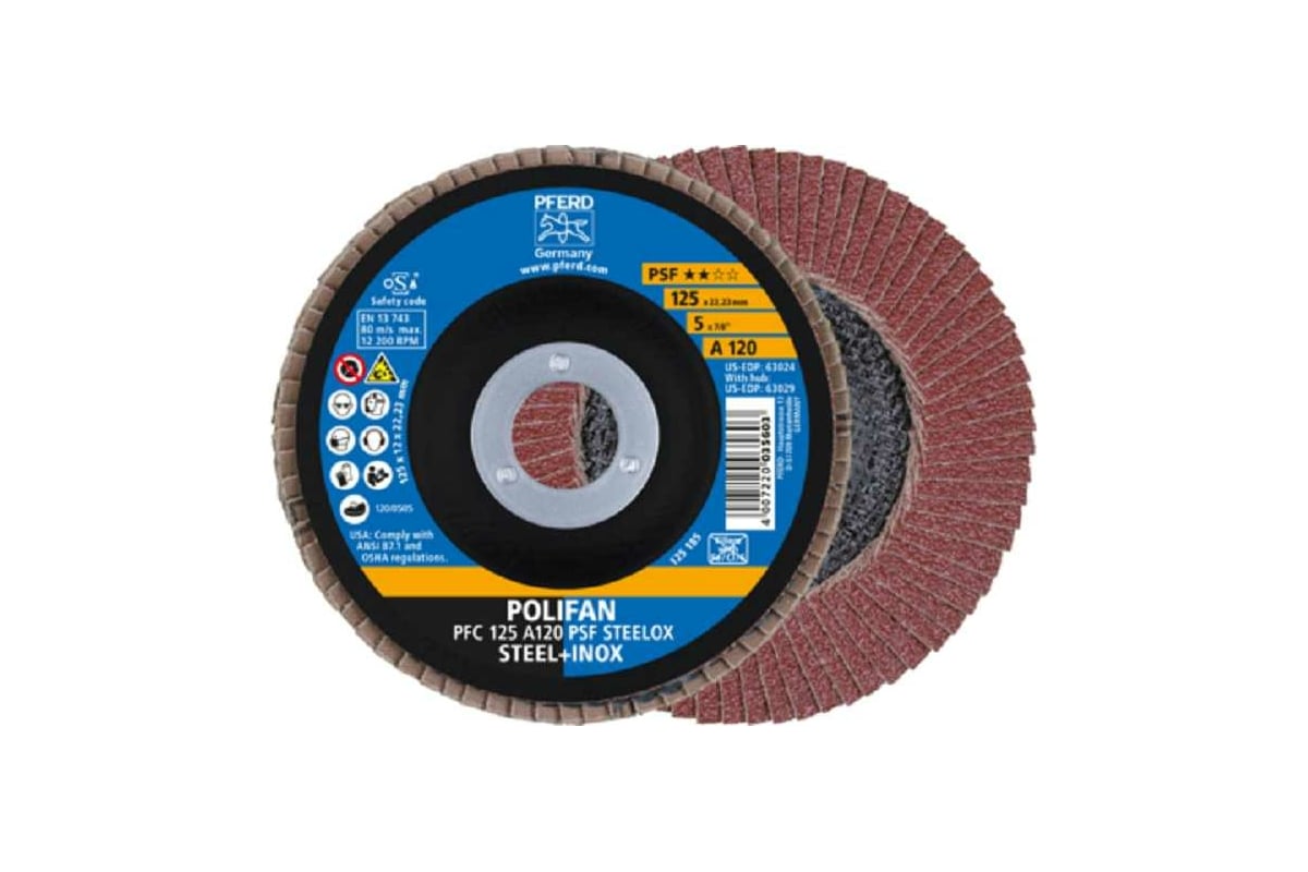 Круг шлифовальный лепестковый PFC 125 A120 PSF STEELOX PFERD 67749125