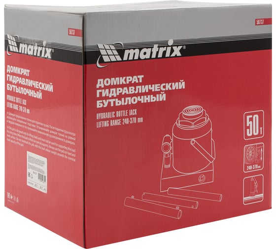 Бутылочный домкрат Matrix MASTER 50737