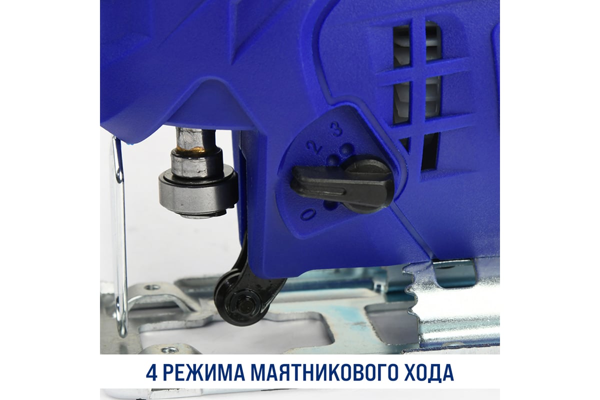 Электрический лобзик BOJET 550 Вт, 65 мм EJS-550