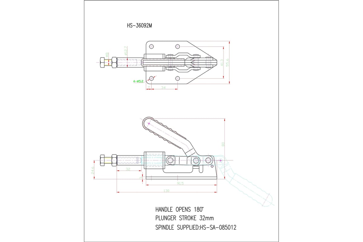 Зажим шатунного типа HS CLAMP HS-36092-M