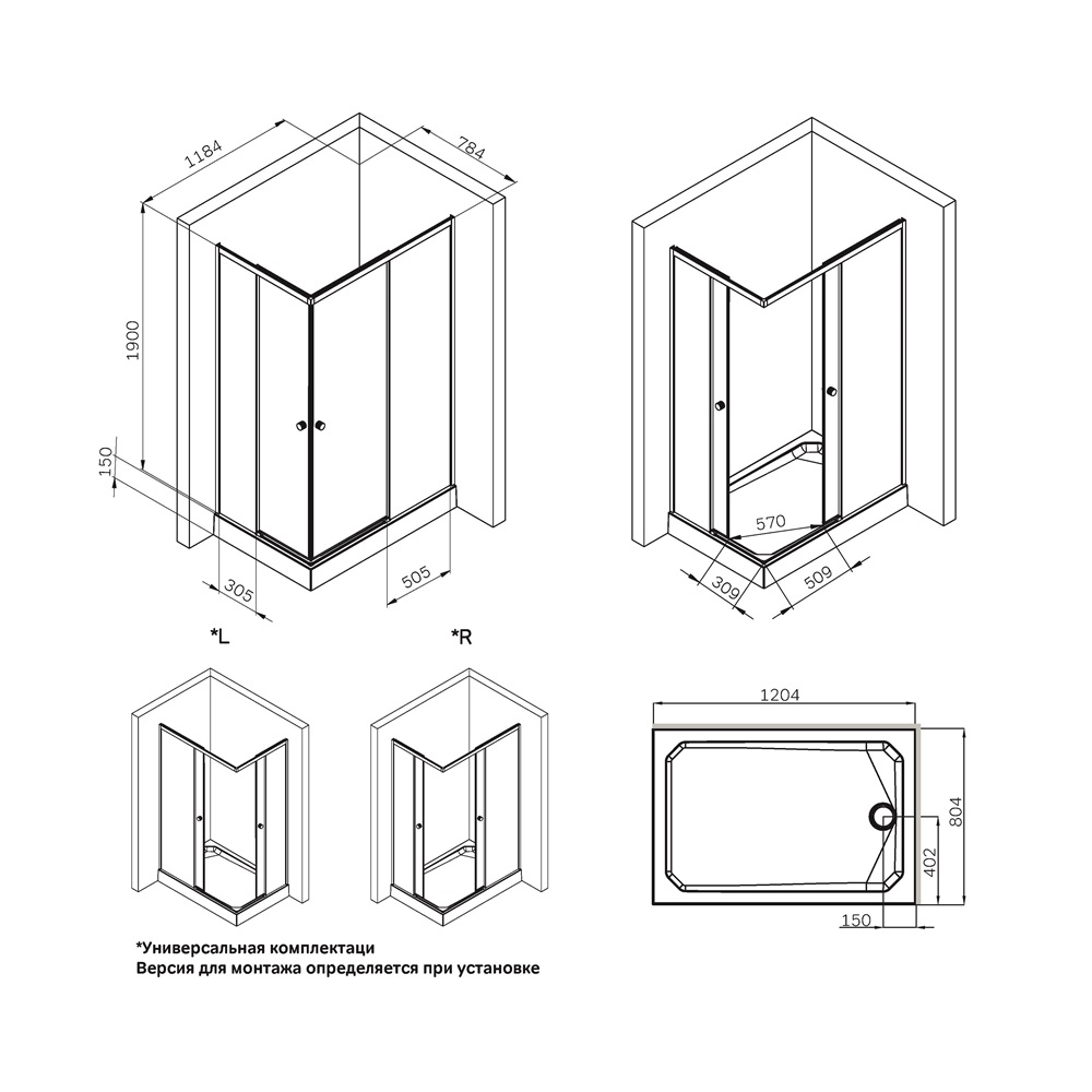 Душевой уголок Am.Pm X-Joy W94G-403-12080-BТ 120x80 прозрачный, черный матовый