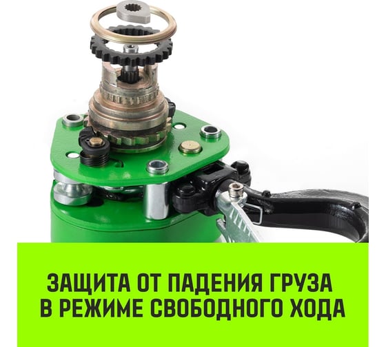 Ручная рычажная таль HITCH LHM104-G МИНИ, 0.25 т, 1.5 м, гальваническая цепь SZ060991