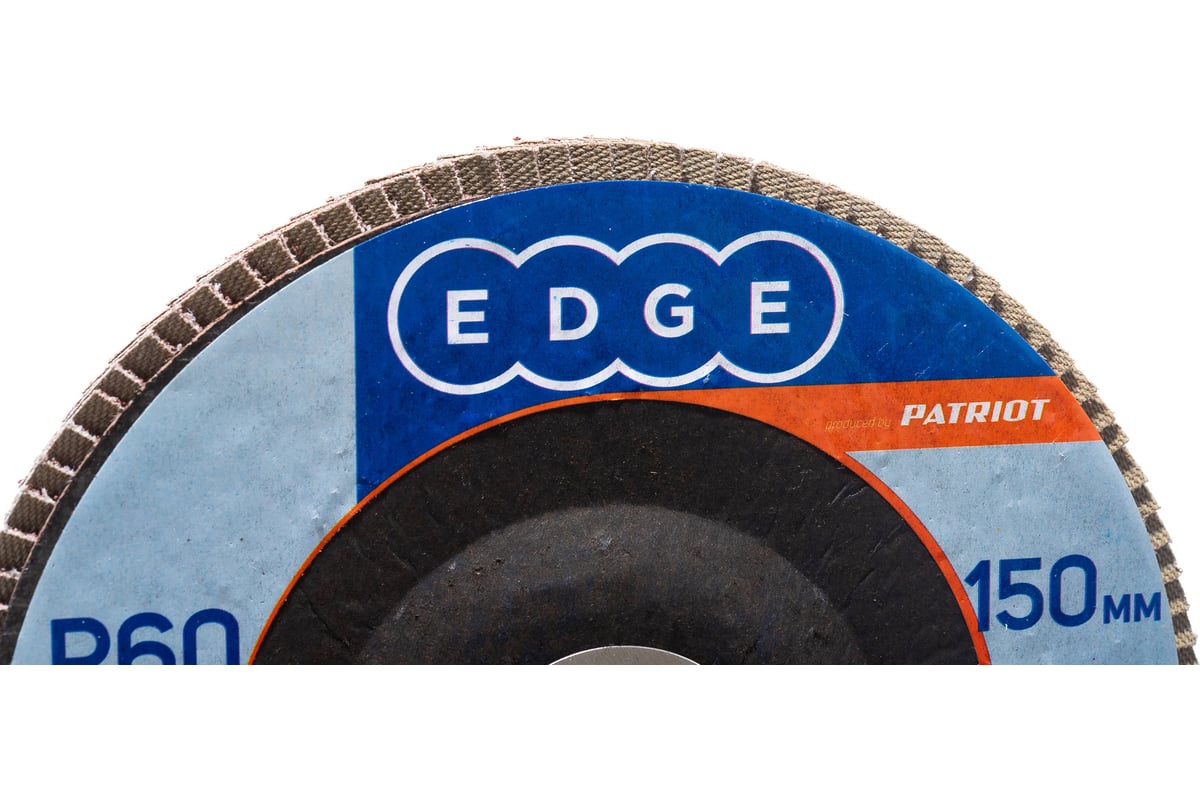 Круг лепестковый торцевой КЛТ (150х22.23 мм; P60) EDGE by PATRIOT 819010010