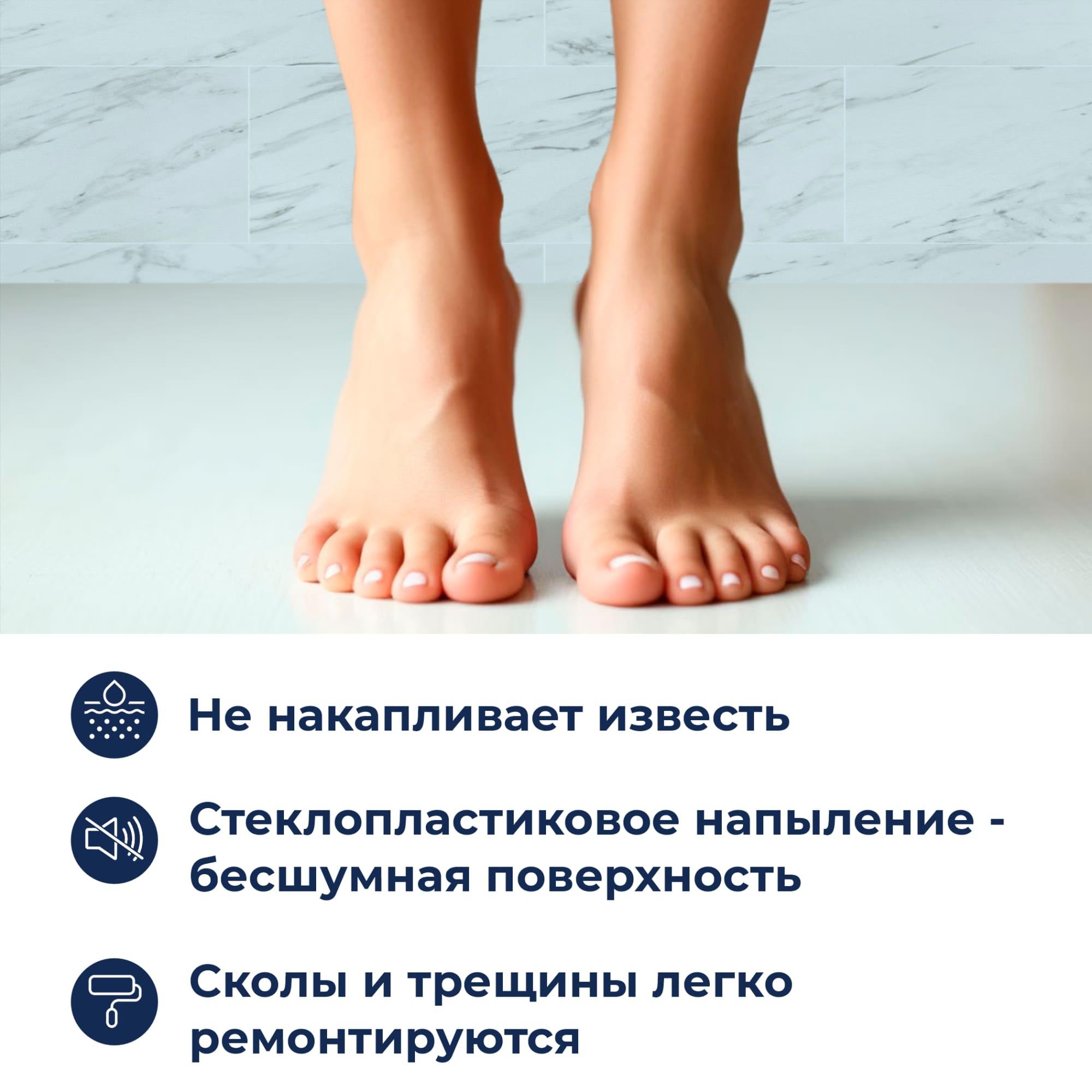 Поддон для душа RGW BC/L 90x120 см (с сиденьем) Поддон для душа RGW BC/L 90x120 см (с сиденьем)