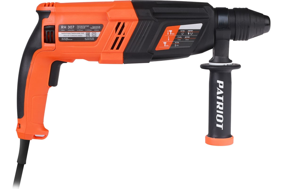 Перфоратор Patriot RH 307 SDS+, мощность 1125 Вт, 3.3 Дж, 3 режима работы, макс.диаметр 30 мм, набор буров и долот, глубиномер, кейс 140301369
