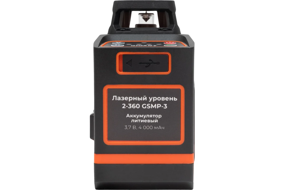 Лазерный уровень 2-360 Gigant GSMP-3, 8 лучей зелёного цвета, 40 м.