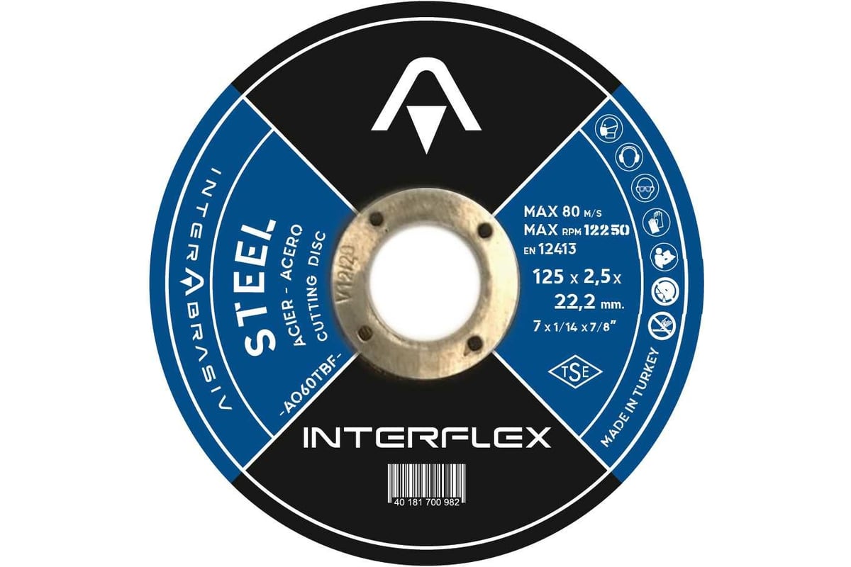 Круг отрезной по металлу 125х2.5х22.23 мм Interflex 4687202817856