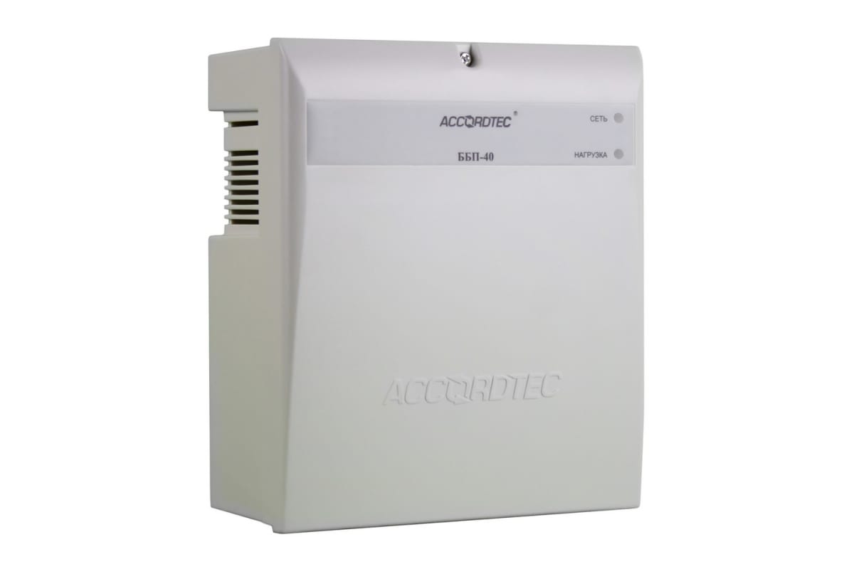 Блок бесперебойного питания ACCORDTEC 12В 4А. корпус - пластик под АКБ 7 Ач ББП-40 исп. 1