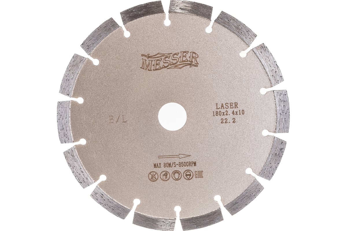 Диск алмазный сегментный B/L по бетону 180D-2.4T-10W-14S-22.2 Messer 01-13-180