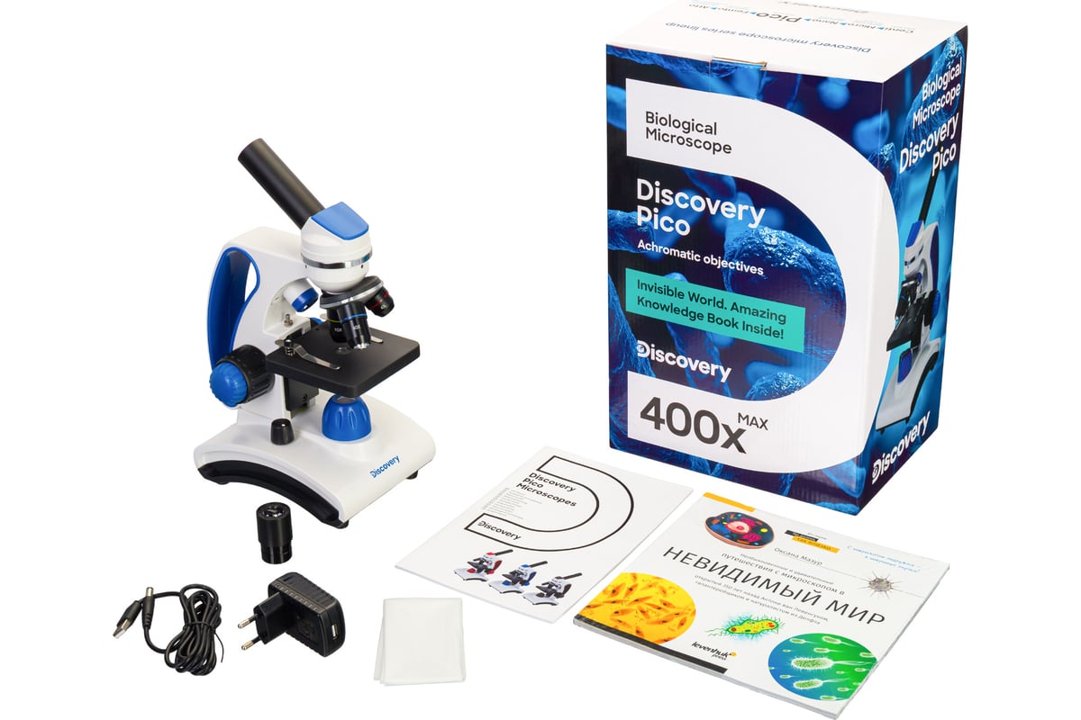 Микроскоп Discovery Pico Gravity с книгой 77971