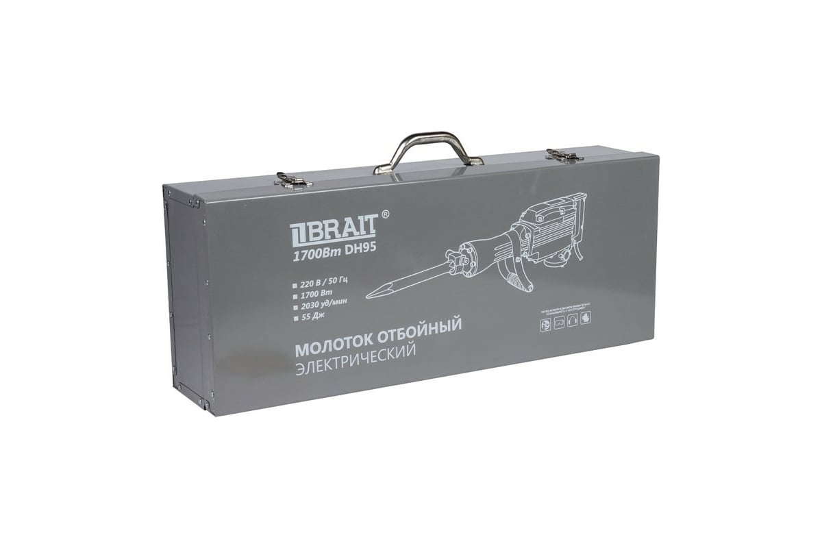 Отбойный электрический молоток Brait DH95 21.01.098.019