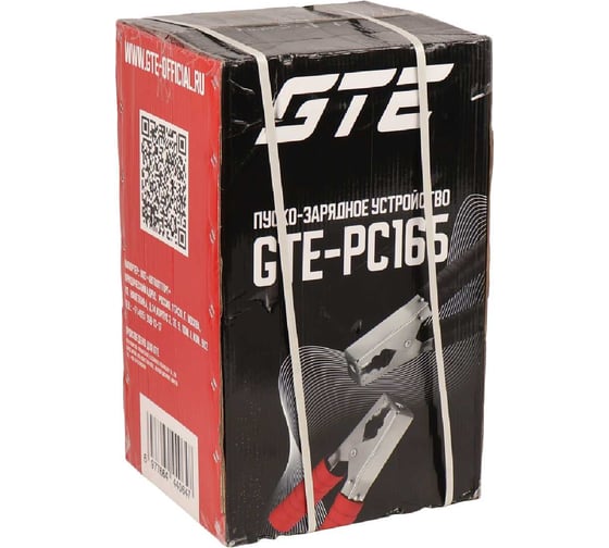 Пуско-зарядное устройство GTE 12В/40А, 24В/40А, 400А GTE-PC165