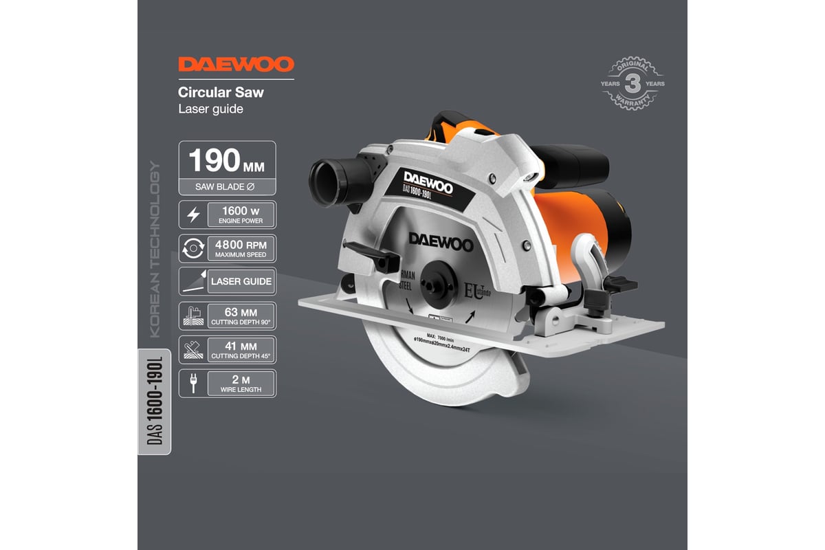 Дисковая пила Daewoo DAS 1600-190L DAS 1600-190L