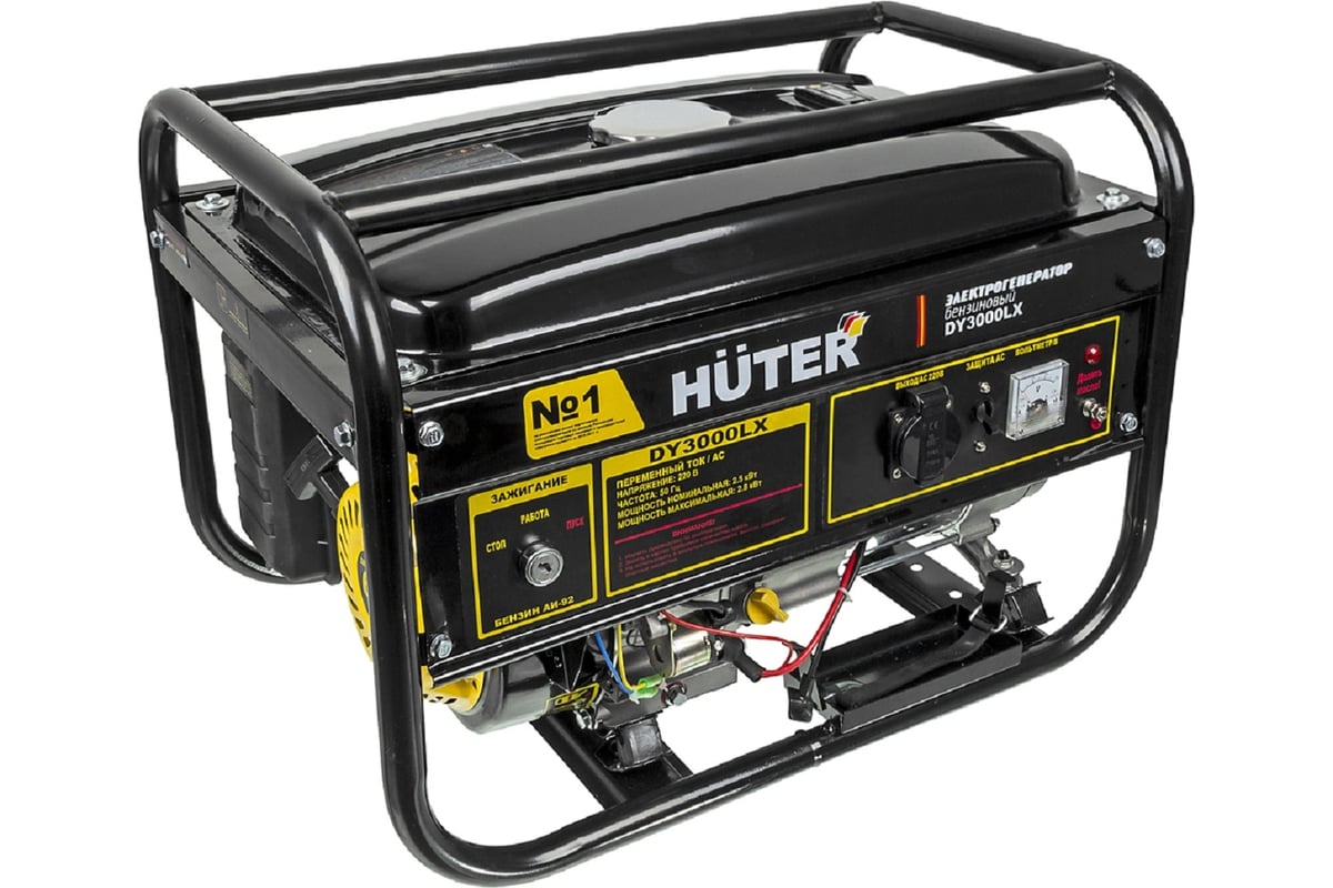 Бензиновый электрогенератор Huter DY3000LX с электростартером 64/1/10