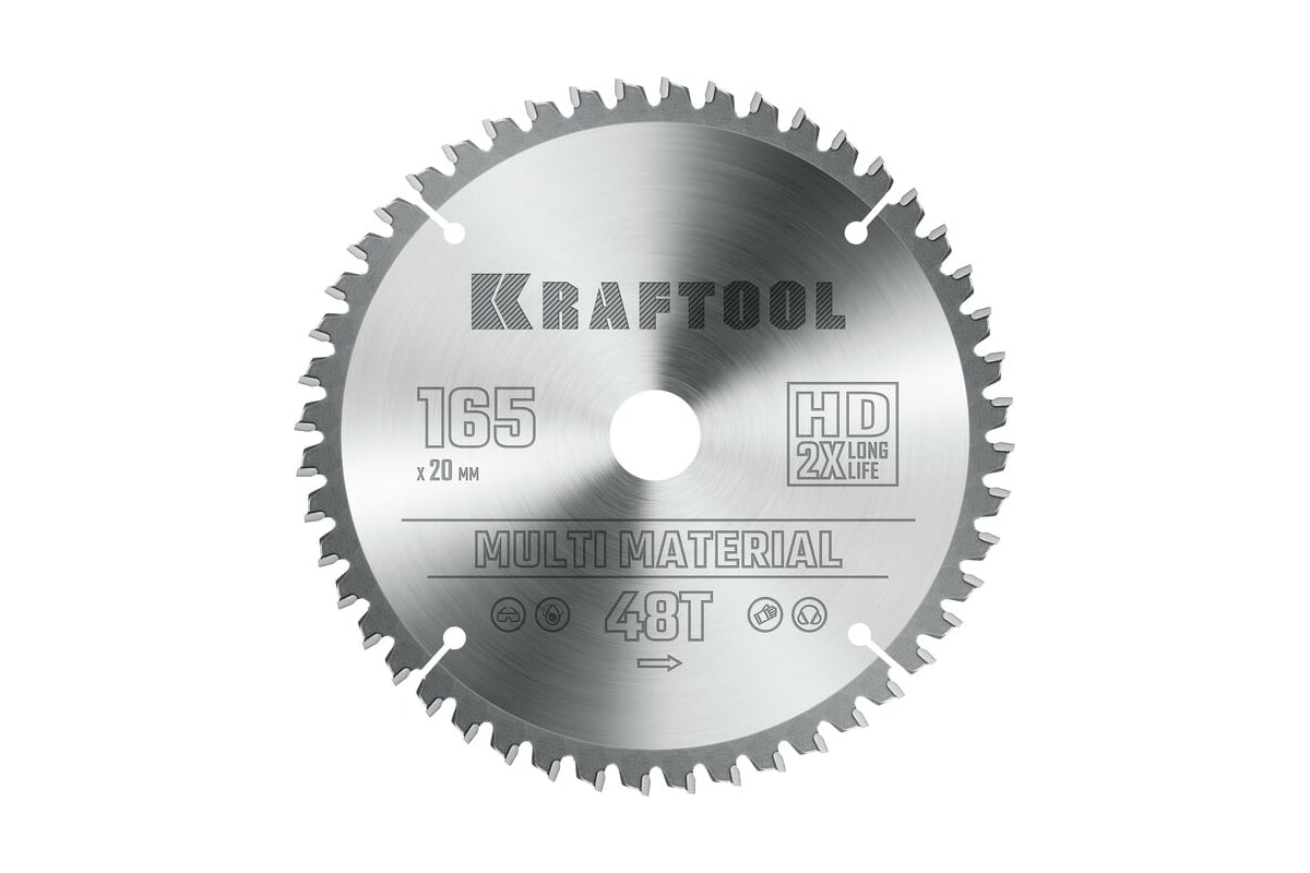 Пильный диск по алюминию Kraftool Multi material 165x20 мм, 48Т 36953-165-20