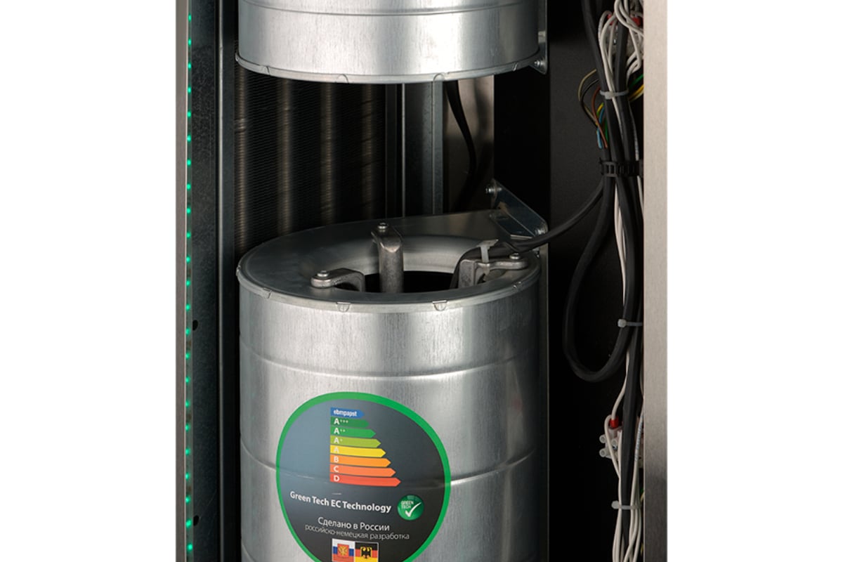 Тепловая завеса Ballu BHC-D20-W35-MG НС-1056469