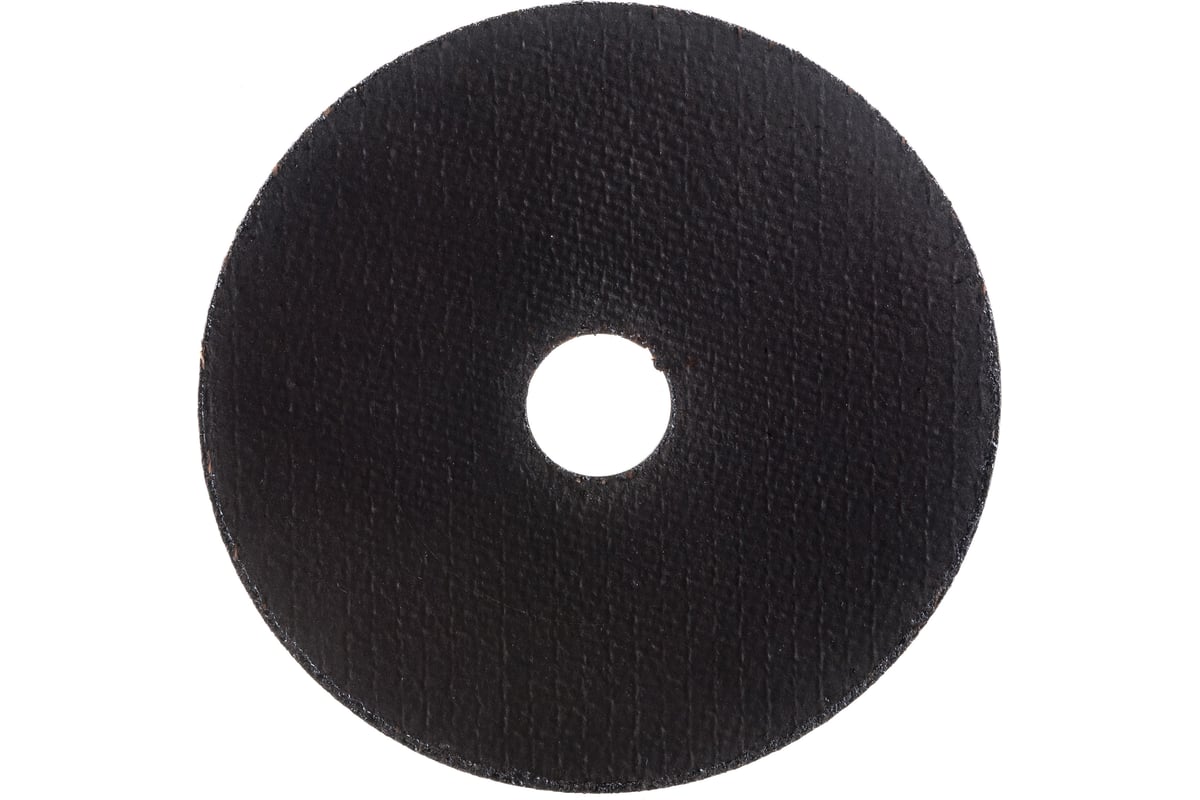 Круг отрезной 41 (125х1.6х22 мм; A R BF ultra) Ismaflex 8821