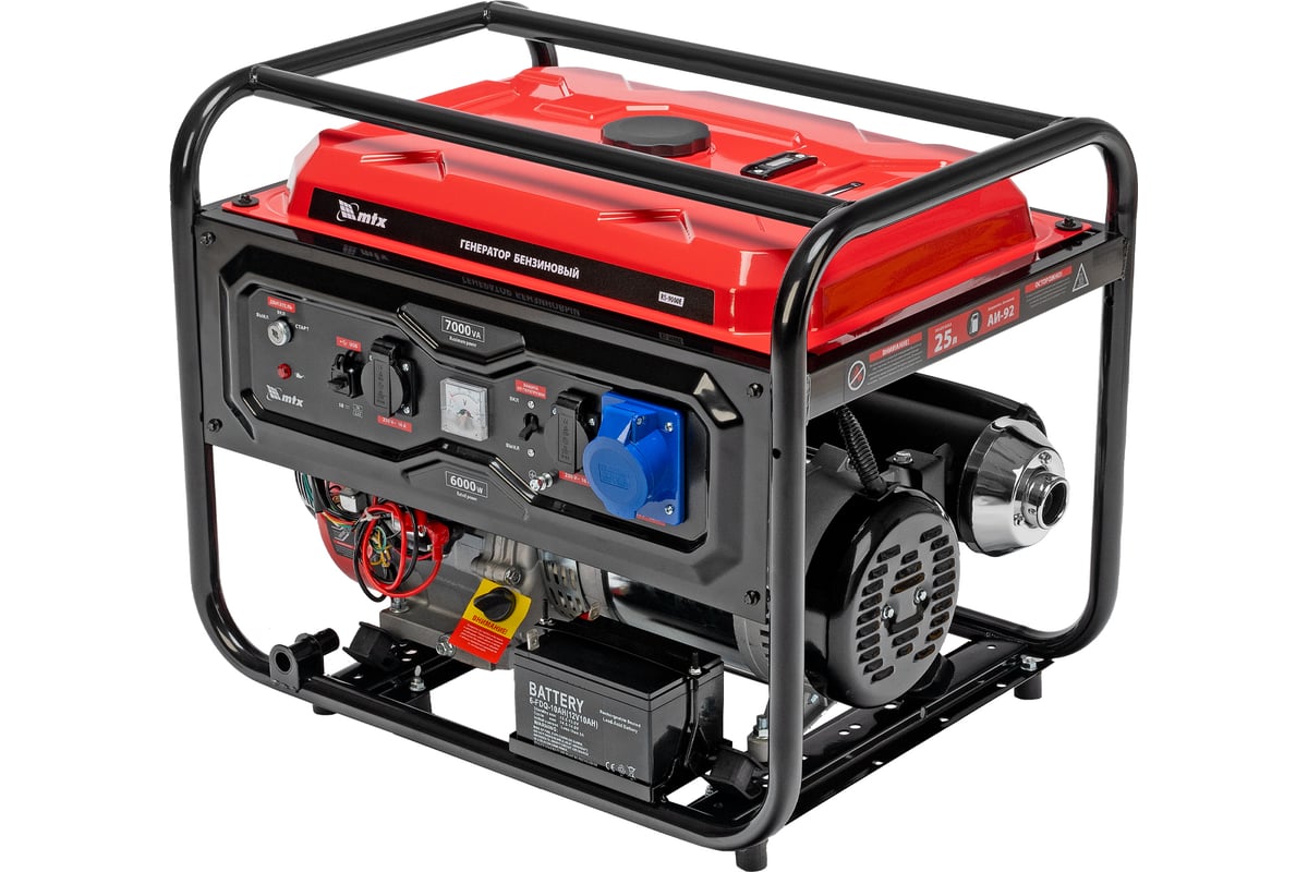 Генератор бензиновый MTX RS-9000E, 7 кВт, 230В, электростартер 946165
