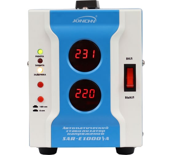 Однофазный стабилизатор напряжения JONCHN SAR-E1000VA