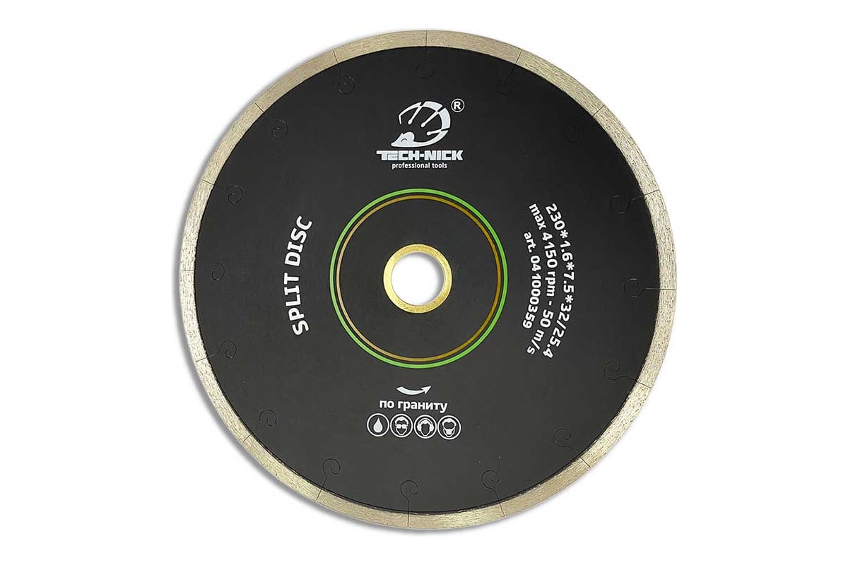Диск алмазный сплошной по граниту SPLIT DISC (230х32/25.4 мм) TECH-NICK 41000359
