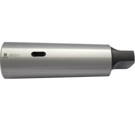 Втулка переходная с лапкой КМ6/КМ1 ZITOM as10061