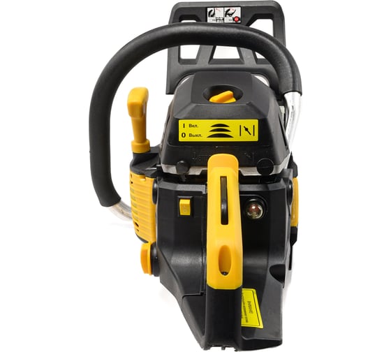 Бензопила Huter BS-VI7 900/70/6/53