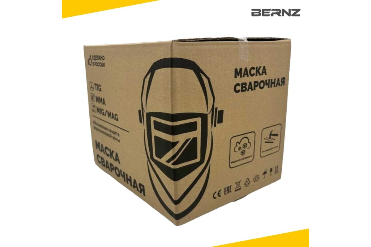 Маска сварщика Ф8 ProPLUS, черная BERNZ BRZ1.975.700
