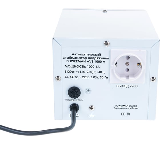 Стабилизатор напряжения Powerman AVS 1000 A 6121482