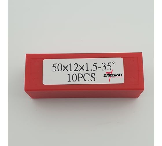 Нож твердосплавный универсальный RED SAMURAI TS 50x12x1,5 (T04F) (10шт.) TPRS0001308